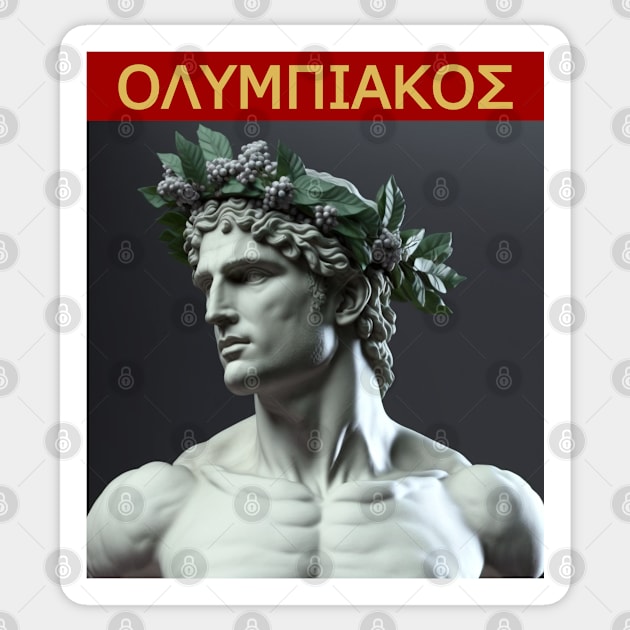 Ολυμπιακός Olympiakos G Gold Sticker by VRedBaller